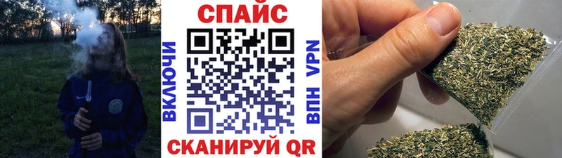 БУТИРАТ BDO Козельск