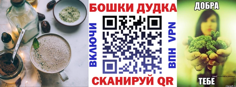 цены наркотик  Козельск  Печенье с ТГК марихуана 