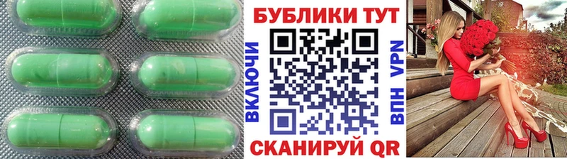 omg рабочий сайт  Козельск  Экстази TESLA 