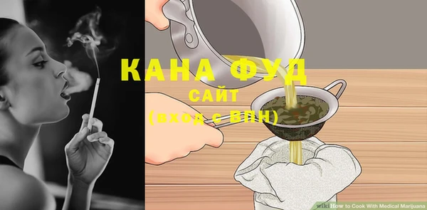 меф VHQ Балабаново