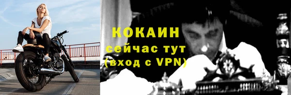 скорость mdpv Баксан