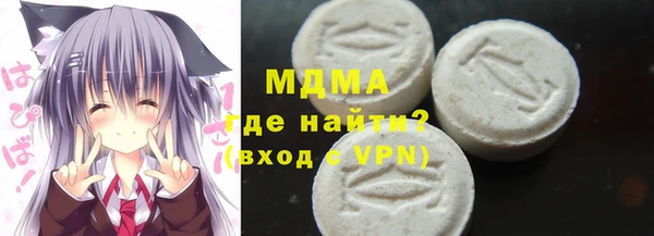 скорость mdpv Баксан