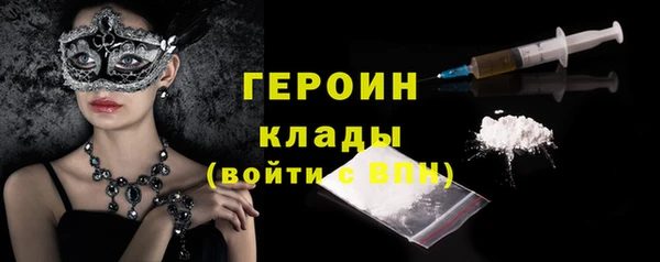 скорость mdpv Баксан