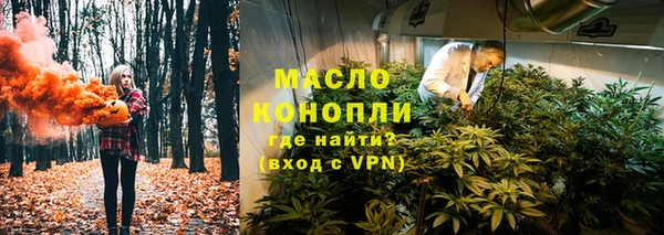 меф VHQ Балабаново