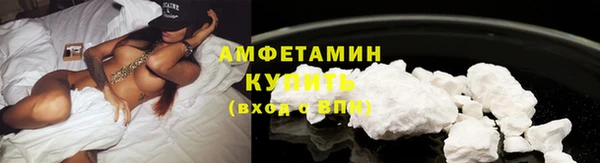 скорость mdpv Баксан