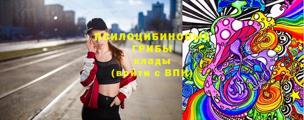 меф VHQ Балабаново