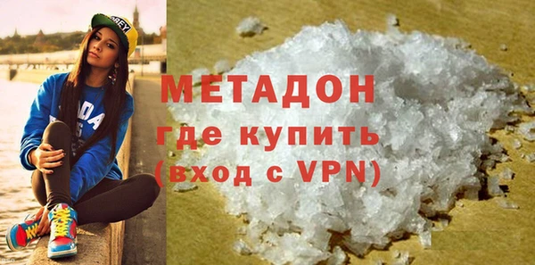 скорость mdpv Баксан