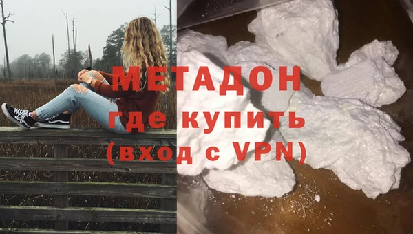 скорость mdpv Баксан
