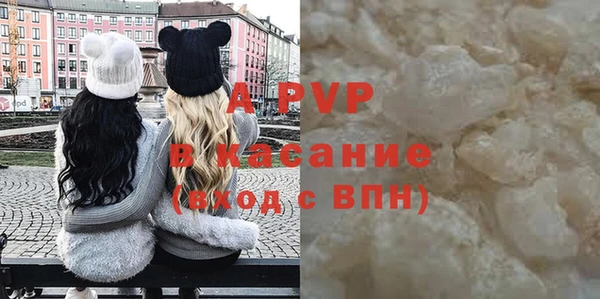 меф VHQ Балабаново