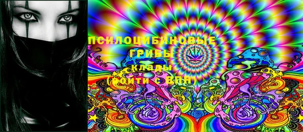 меф VHQ Балабаново