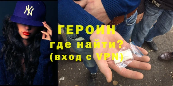 скорость mdpv Баксан
