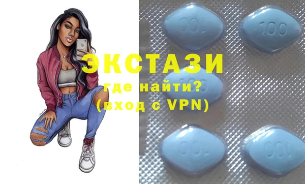 меф VHQ Балабаново