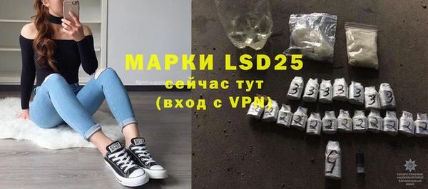 скорость mdpv Баксан