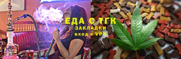 скорость mdpv Баксан