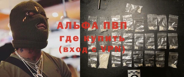 скорость mdpv Баксан