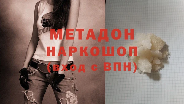 меф VHQ Балабаново