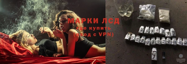 меф VHQ Балабаново
