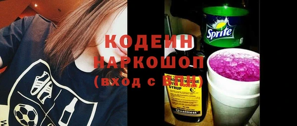 скорость mdpv Баксан