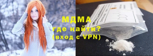 меф VHQ Балабаново