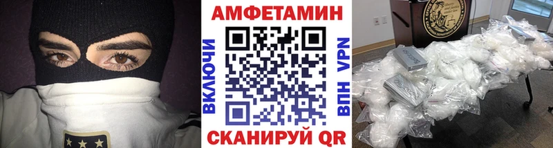 mega маркетплейс Козельск Первитин Декстрометамфетамин 99.9%