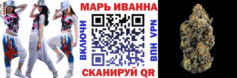 Канабис Bruce Banner  Козельск 